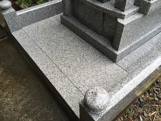 お墓クリーニング後 (4)